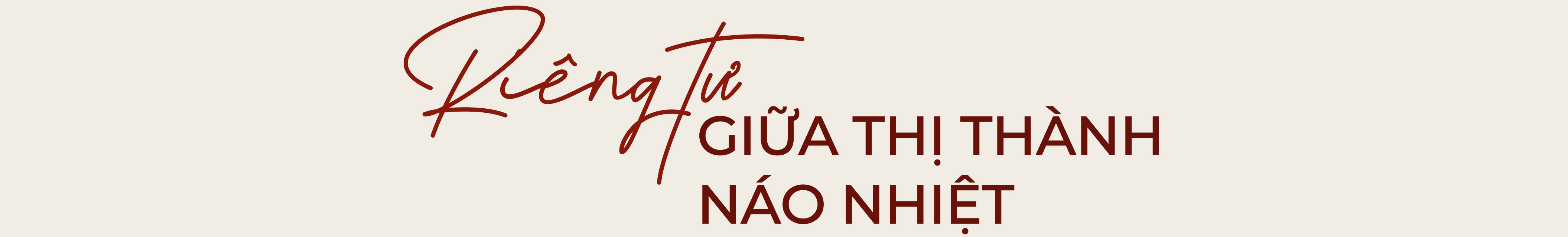 Giữa vô vàn kênh tích sản, Giữa vô vàn kênh tích sản,