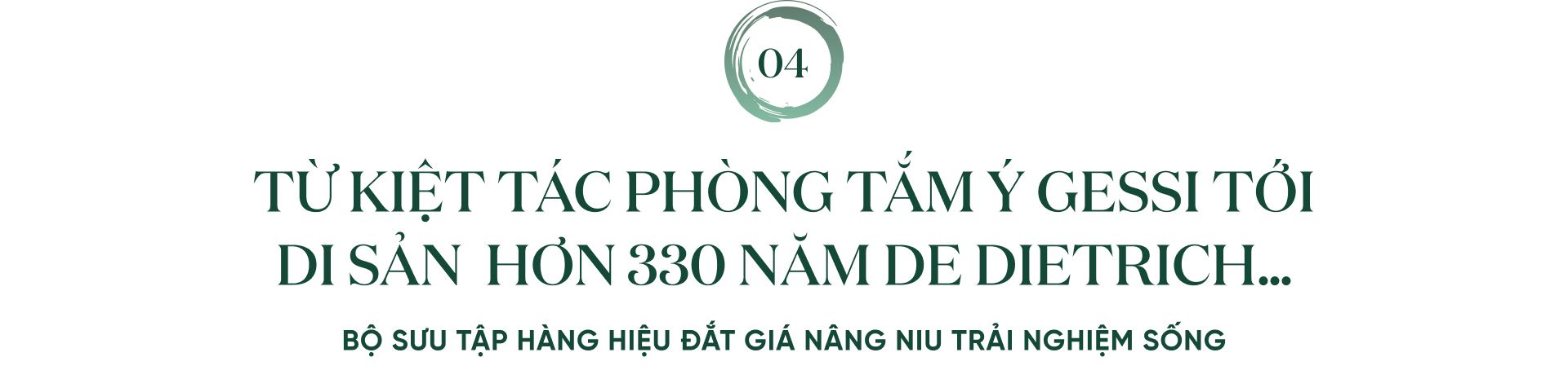 Trải nghiệm 