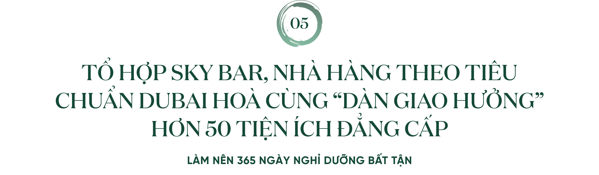 Trải nghiệm 